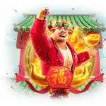 ก่อนเล่นสล็อตทุกคราวควรจะคํานึงถึงอะไรเป็นอย่างแรก nuno168