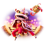 ( nuno168) ความเป็นเอกลักษณ์ของ ( nuno168) บน Android