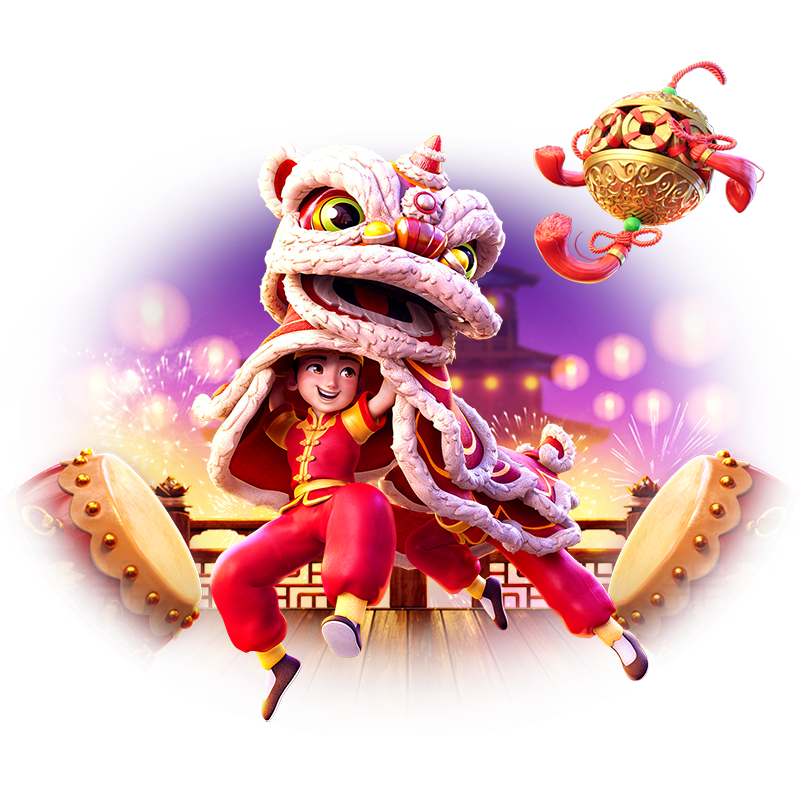 ( nuno168) ความเป็นเอกลักษณ์ของ ( nuno168) บน Android